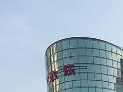 -吾悦广场(天津和平店)