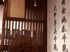 -雾鲜(KKMALL店)