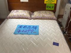 -金海马家居(海珠店)