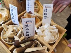 -阿婆情腊排骨火锅(金虹路店)