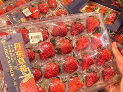 -永辉超市(群众路店)