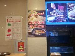 -紫光园(劲松店)