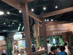 -珠海横琴国家地理探险家中心(创新方)