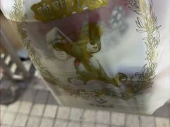 -珍妮曲奇聪明小熊(尖沙咀店)