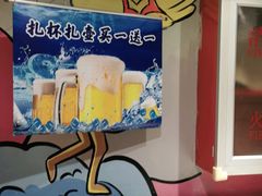 -管氏翅吧(广渠门店)