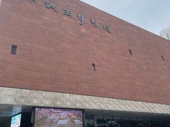 -南越王博物院(王宫展区)