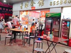 -香辉食馆(新兴路店)