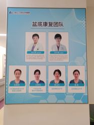 -上海艾儿贝佳妇产科医院