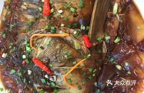 Braised Fish Head with Vermicelli