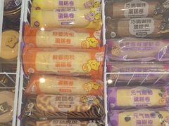 -GANSO元祖食品(双井店)