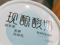 -小山城麻辣香锅(新邻生活广场店)