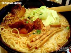 软骨拉面-味千拉面(又一城店)