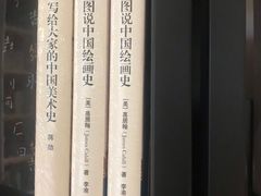 -简屋书店