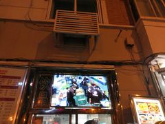 -南楼煎饼(南楼总店)