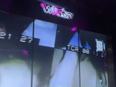 -温莎KTV(珠江路店)