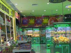 -JOYMARK(天津西青万达店)