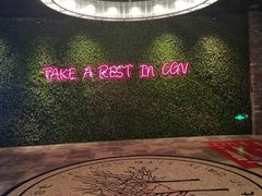 -CGV影城(滨江天街IMAX店)
