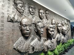 -中共一大纪念馆