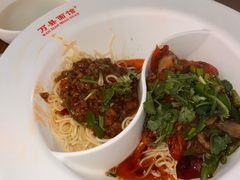 -万县面馆(高笋塘店)