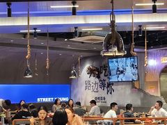 -路边羊烧烤酒场(宝带路店)