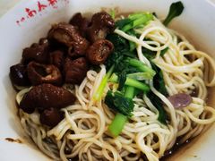 -泰顺江南春面馆