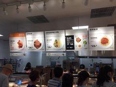 -宜家家居(哈尔滨商场店)