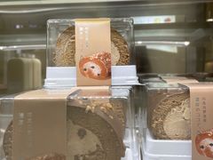 -DEMO黛慕蛋糕(中泰店)