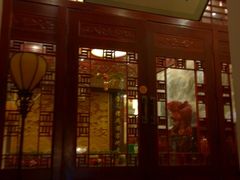 门面-蓬莱春(芝罘店)
