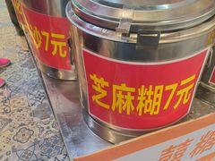 -赞记龙凤礼饼(龙津路店)