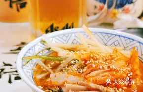 Signature Japchae Cold Noodles