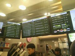 -TPLUS茶家(淮海店)