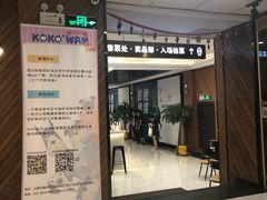-大光明丽星VIP影城(昌里路杜比全景声店)