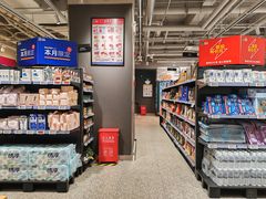 -ALDI奥乐齐超市(凯德虹口店)