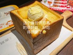 -绿茶餐厅(燕郊永旺店)