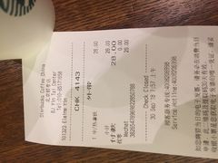 账单-星巴克臻选(北京银泰店)