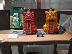 -新华书店(保利水城店)