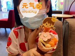 -哈根达斯(武汉天地店)