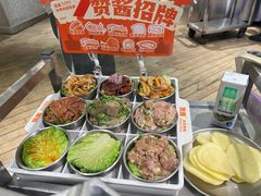 -赞酱川式烤肉(蜀都万达店)