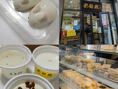 -牛街洪记小吃店(牛街店)