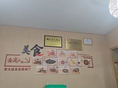 -彭大姐老店黄辣丁(新津店)