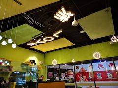 -沫汐披萨(白象街店)