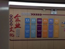 -雪绒花月子会所(祥盛店)