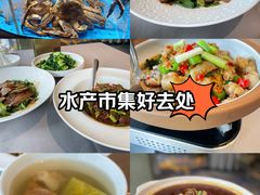 -徐记海鲜·宴会(大唐西市|丰庆店)
