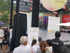 -龙湖成都上城天街