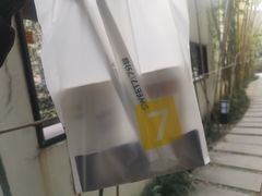 -7分甜(苏州中心店)
