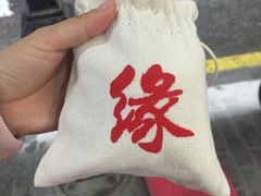 -马路边边火锅串串(观前街店)