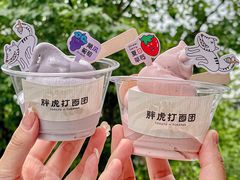 -胖虎打面团(九眼桥店)