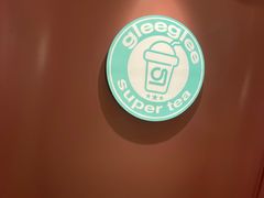 -gleeglee乐溢亦茶(合生汇店)