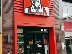 门面-肯德基(鲁迅路店)