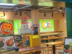 -波波客韩国石锅拌饭(武汉江汉路循礼门店)